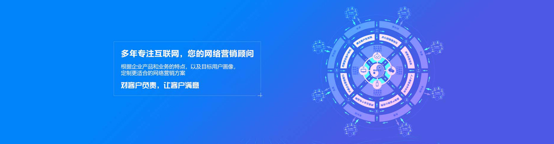 五大连池百度开户返点